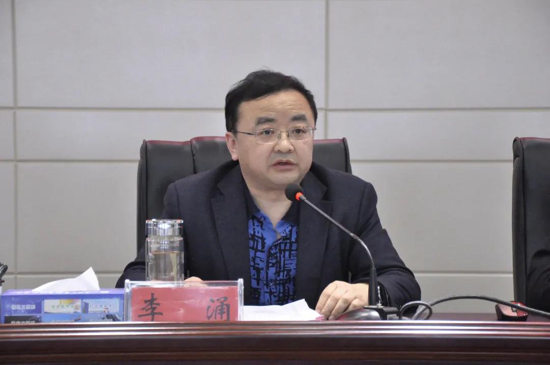 中共畢節(jié)工業(yè)職業(yè)技術(shù)學(xué)院委員會(huì)組織召開黨史學(xué)習(xí)教育動(dòng)員大會(huì)暨“牢記殷切囑托、忠誠(chéng) 干凈擔(dān)當(dāng)、喜迎建黨百年”專題教育啟動(dòng)會(huì)