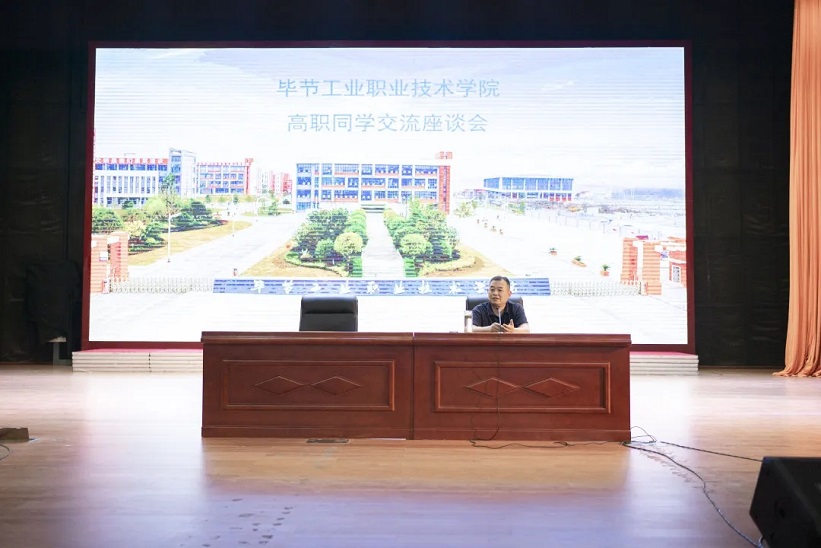 以學(xué)生為本，解學(xué)生之憂(yōu)