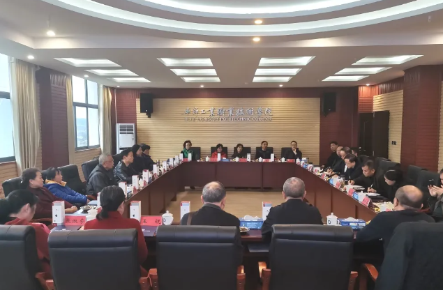 情系桑榆重晚晴 尊師敬老暖人心  學(xué)院召開離退休領(lǐng)導(dǎo)、教師座談會