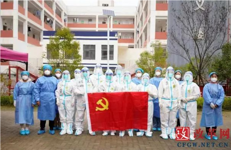 貴州畢節(jié)工業(yè)職業(yè)技術學院風雨同舟戰(zhàn)疫情 做到停課不停學