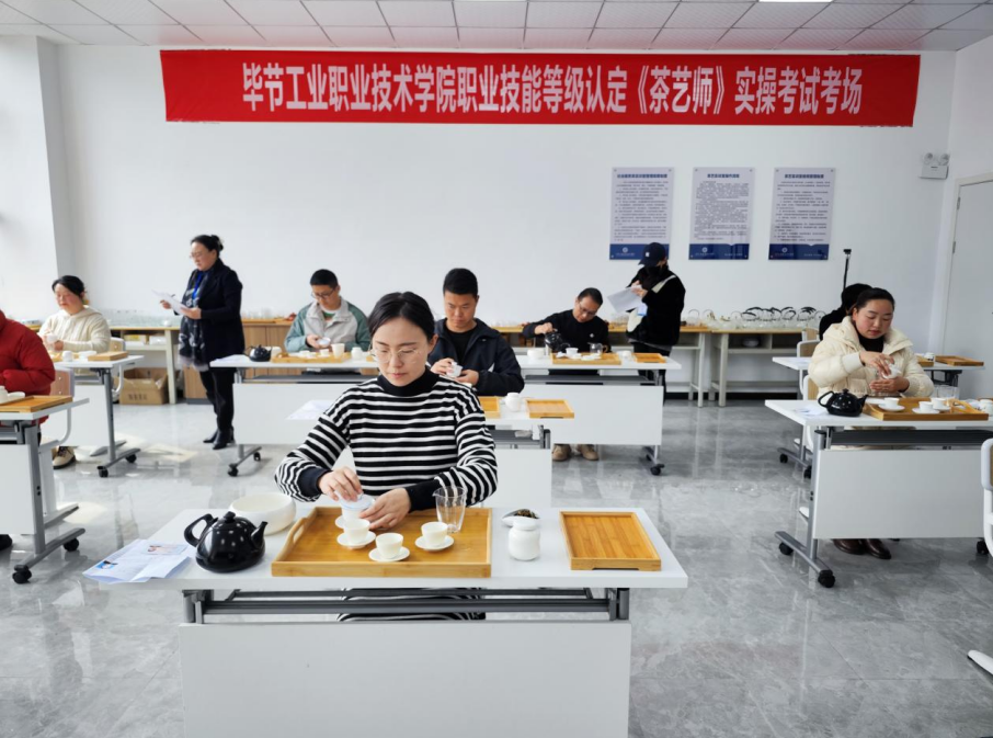 搭建“雙師型”隊伍建設(shè)平臺，助力技能人才高質(zhì)量發(fā)展