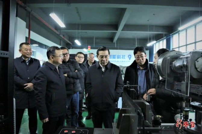 民革中央、中華職教社“地域+領(lǐng)域” 組團(tuán)幫扶畢節(jié)工作調(diào)研座談會召開