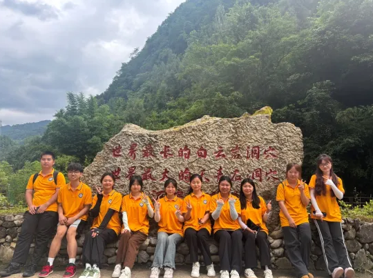 畢節(jié)工職院：“奮進青春，挺膺擔當”暑期三下鄉(xiāng)社會實踐風采展示（二）