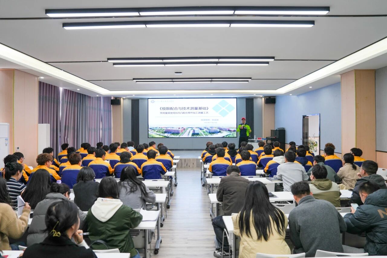 以教為橋傳薪火，青藍(lán)相濟(jì)譜新篇——我院開(kāi)展新進(jìn)教師課堂觀摩活動(dòng)