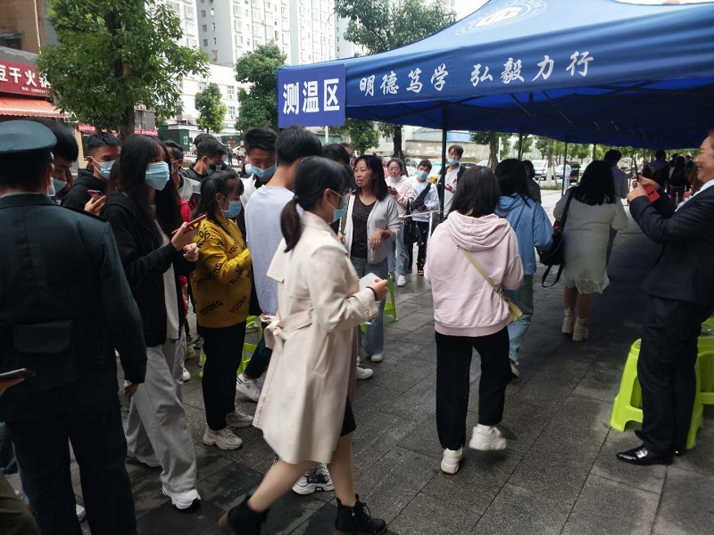 畢節(jié)工業(yè)職業(yè)技術學院2021屆畢業(yè)生  參與廣州對口幫扶專場招聘會